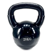 FitNord Pinnoitettu Kahvakuula 20 kg G2
