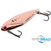 Spinmad Blade Bait King 18g - 0611