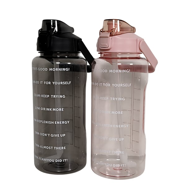 Motivoiva juomapullo pillillä, 2L 2