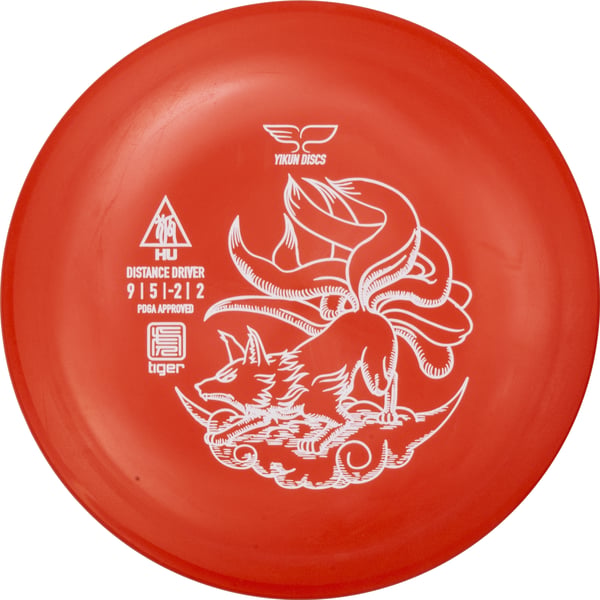 Aloittelijan frisbeegolf pelisetti kolmelle (kori + 9 kiekkoa)