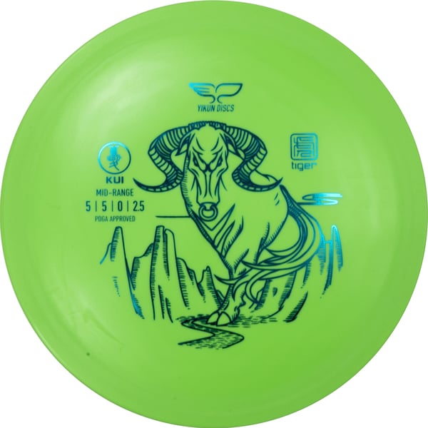 Aloittelijan frisbeegolf pelisetti kolmelle (kori + 9 kiekkoa)