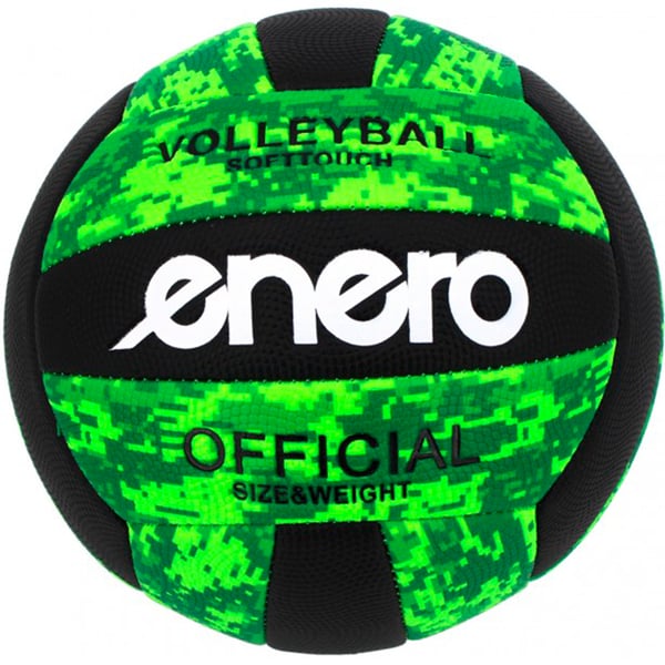 Enero Softtouch Rantalentopallo - koko 5