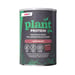 ICONFIT Plant Protein - Chocolate 480g — Kasviproteiini 1