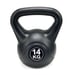 **OUTLET** FitNord Vinyylikahvakuula 14 kg 1