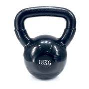 FitNord Pinnoitettu Kahvakuula 18 kg G2