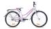Insera Cindy Polkupyörä 24" 3-V Runko 35 cm (Ajajan pituus : 125 – 150 cm)