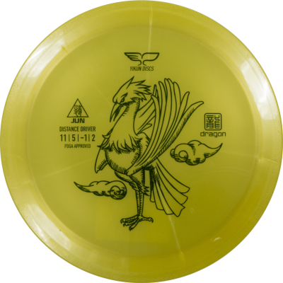 Yikun Dragon Line Jun Pituusdraiveri Frisbeegolfkiekko, keltainen