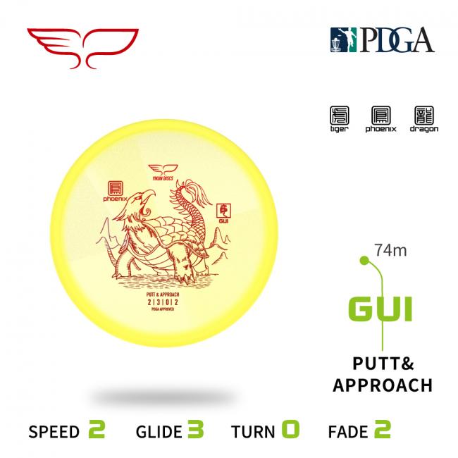 Yikun Phoenix Line Gui Putteri Frisbeegolfkiekko, pinkki