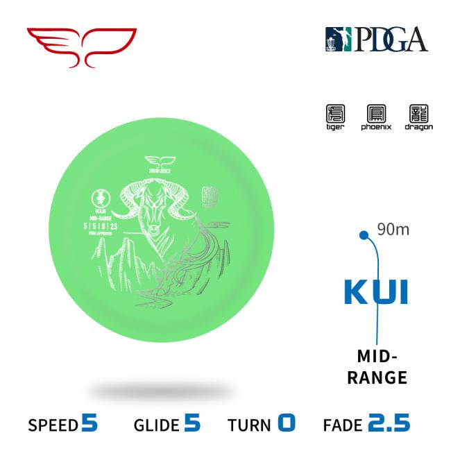 Yikun Phoenix Line Kui Midari Frisbeegolfkiekko, oranssi