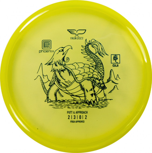 Yikun Phoenix Line Gui Putteri Frisbeegolfkiekko, keltainen