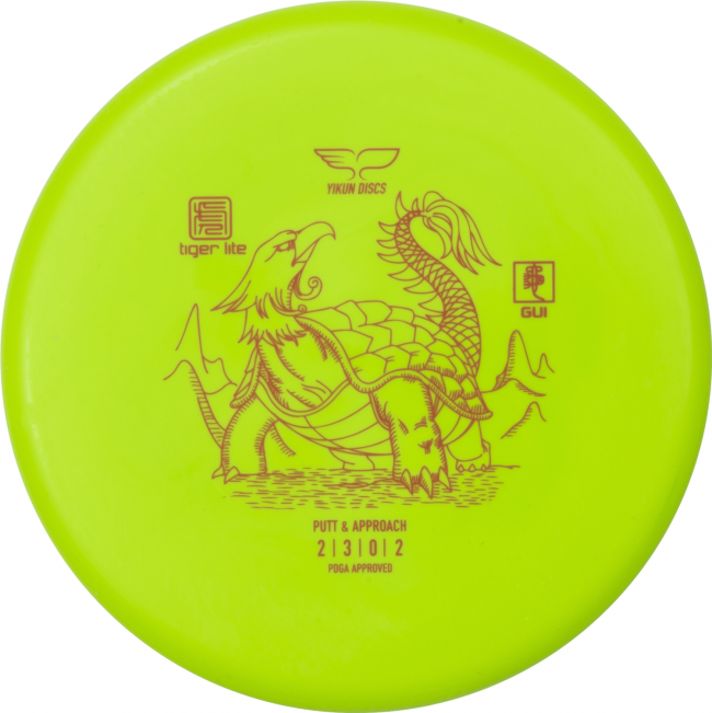 Yikun Tiger Lite Frisbeegolf Kiekkosetti