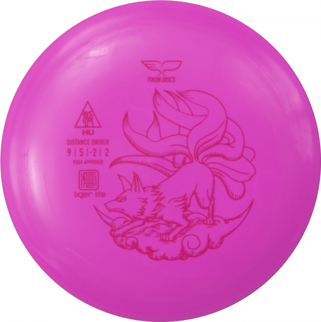 Yikun Tiger Lite Frisbeegolf Kiekkosetti